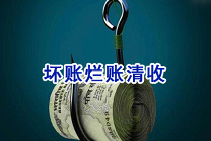 对付欠款不还的老赖有何良策？
